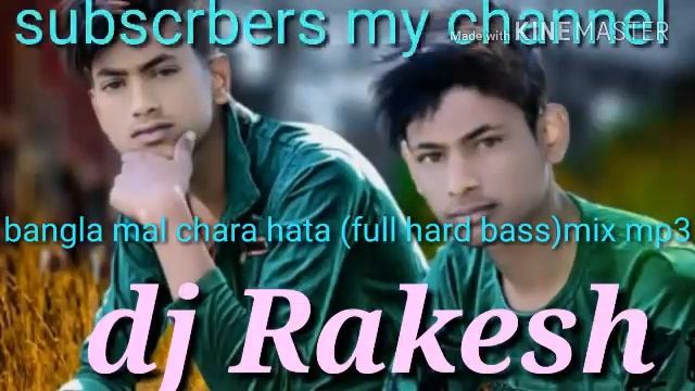 Bangla mal chara hata (full hard bass)my fl studio mobile mix смотреть онлайн