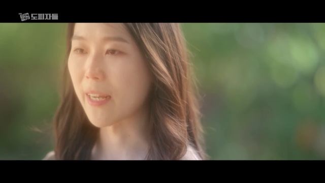 Dreamers | 도피자들 [2018 KBS Drama Special/ENG/2018.11.30] смотреть онлайн