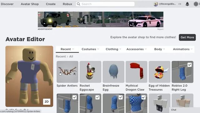 MOST EPIC LIMITED ITEM COMBO OF *2017/2022* *NEW* (ROBLOX) смотреть онлайн