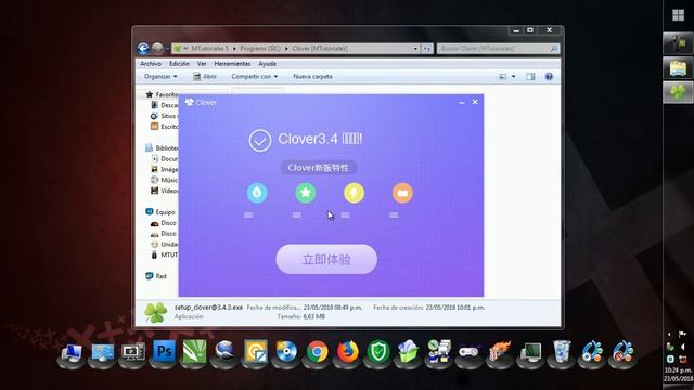 Como obtener las ventanas de un navegador | Clover смотреть онлайн