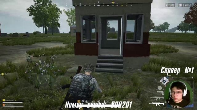 PUBG Lite| Повеселимся в королевке смотреть онлайн