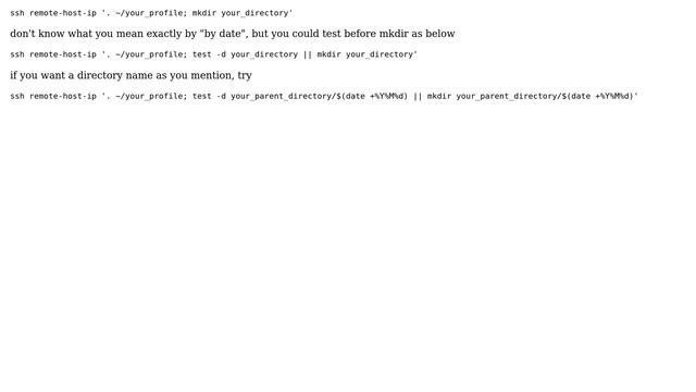 Unix & Linux: programmatically creating a remote directory using ssh (4 Solutions!!) смотреть онлайн
