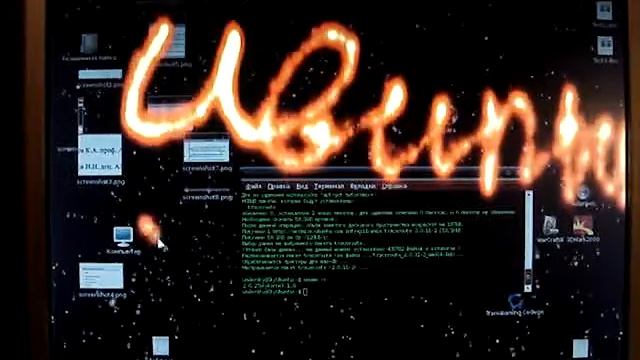 Ubuntu смотреть онлайн