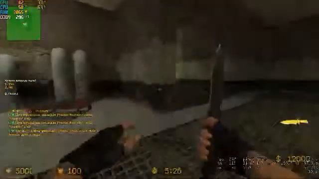 Counter-strike: Source смотреть онлайн
