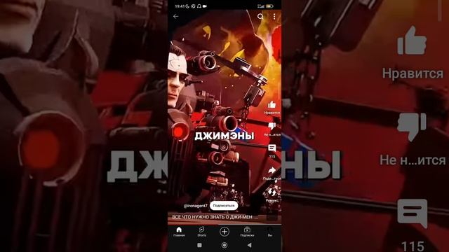 вию 801 смотреть онлайн