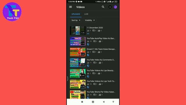 YouTube Video Par Thambnail Kaise Lagaye ।। YouTube Par Thambnail Lagane Ka Tarika ।। (In Hindi)