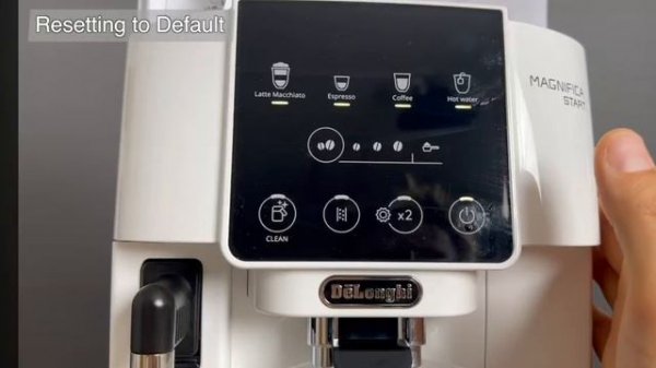 настройки кофе, машины делонги. 220.60