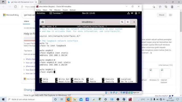 IP ALIAS смотреть онлайн