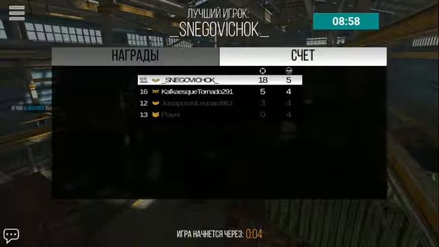 Modern Strike Online#1 ТАЩЕРЫ (1 МЕСТО!!!!!!!!!) смотреть онлайн