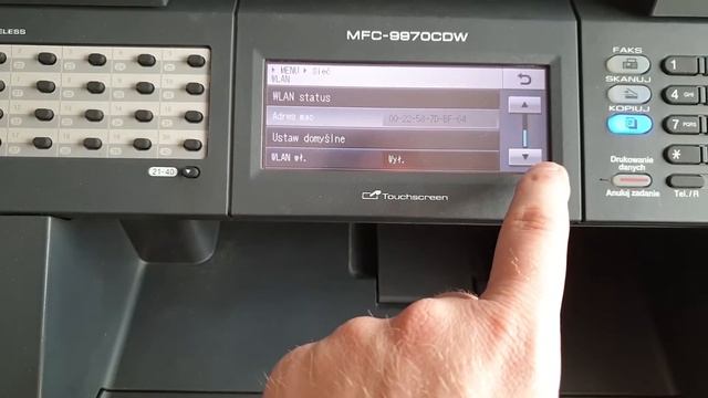 Brother MFC-9970CDW Urządzenie wielofunkcyjne do biura. смотреть онлайн