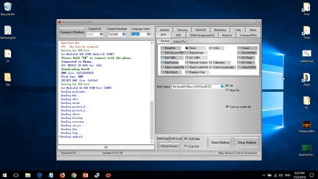 MTK Firmware Backup With Miracle Crack смотреть онлайн