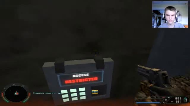 far Cry. Прохождение от Федора. 11)Браток с опасной пушечкой. смотреть онлайн