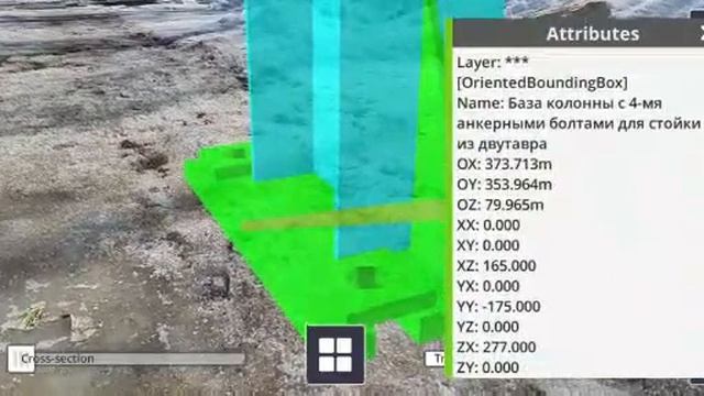 Model Studio в AR . Модель Студия Дополненная реальность соответствие проекта смотреть онлайн