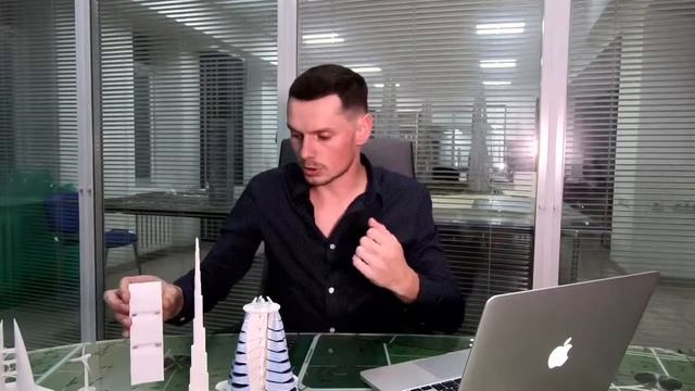 Презентация проекта WETER . смотреть онлайн