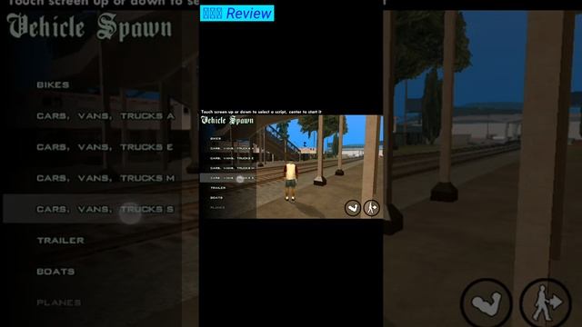 แค่ Review เกม GTA San คับ смотреть онлайн