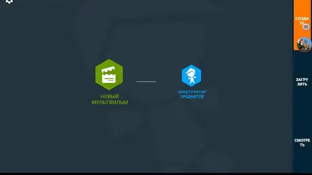 Windows 9 ВИЙШЁЛ?!?!?!?!?!?!?!? Это самый классный Шиндовс Компутатор смотреть онлайн