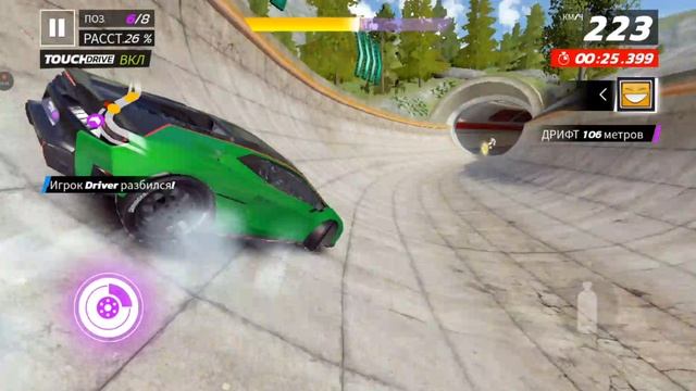 Asphalt Legends Unite прохождение (android) #4