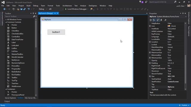 #C++_GUI | خاصية التمركز Anchor смотреть онлайн