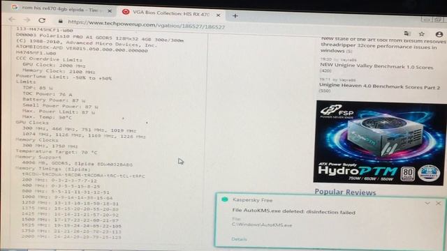 Hướng dẫn flash ROM BIOS VGA AMD RX - Trâu cày coin hoàn lương [it-24h.com] смотреть онлайн