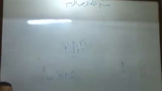 05-RH133 - Red Hat Linux System Administration (RAID) By Eng-Mostafa Hamouda смотреть онлайн