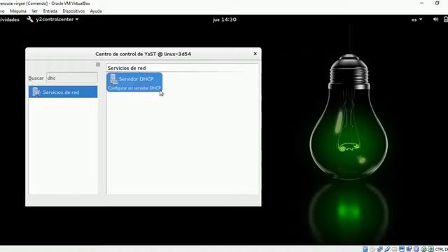 OPENSUSE DHCP смотреть онлайн