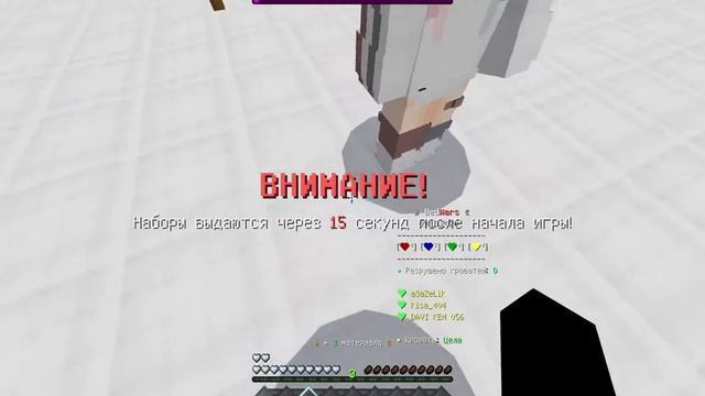 Minecraft Windows 10 Edition 2020 10 09 23 06 35 смотреть онлайн