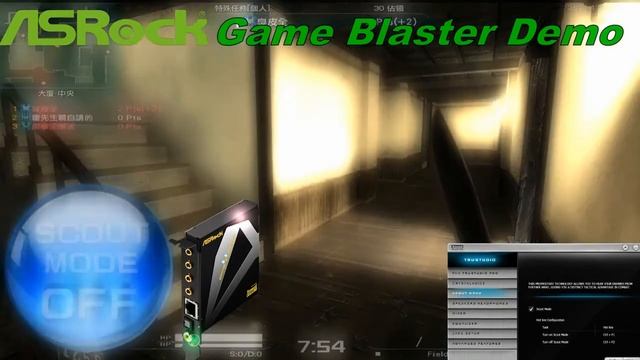 ASRock Game Blaster Card ScoutMode demo смотреть онлайн