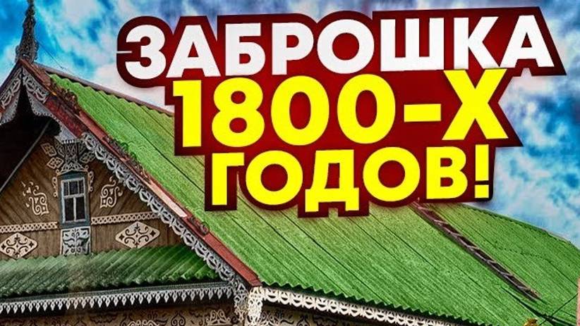 Кладоискатель .Поиск ЗОЛОТА И СЕРЕБРА смотреть онлайн
