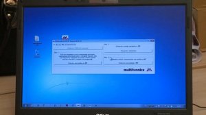 Видеоурок по сохранение и восстановление настроек через BOOT32.EXE для БК Мультитроникс