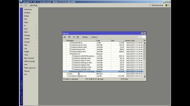 19 Backup & Restore konfigurasi смотреть онлайн