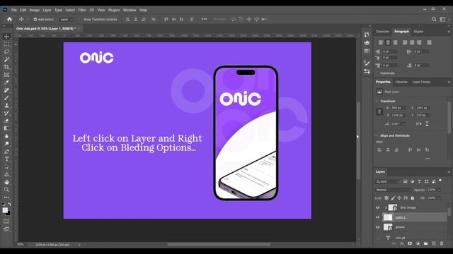 iPhone Label Mockup in Photoshop #onic #onicads #onicsim #iphone смотреть онлайн
