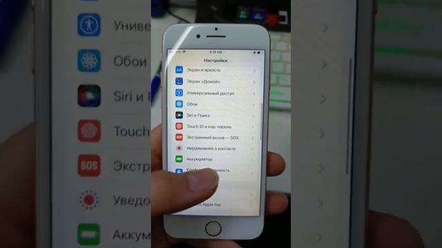 Apple iPhone 8 64 ГБ В143КН0011705 смотреть онлайн