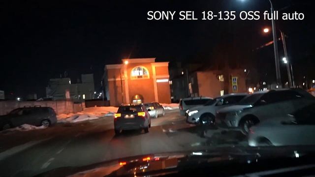 SONY SEL 18-135 OSS/ 3.5-5.6. НЕБОЛЬШОЙ ОБЗОР И ТЭСТ смотреть онлайн