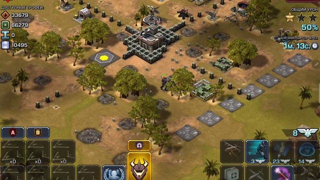 Empires & Allies База 44 ур. Робот Коготь 15 ур. Войнуха смотреть онлайн