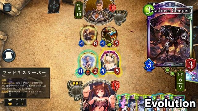 【shadowverse】FAIRY TAIL MOD【OriginalMOD】 смотреть онлайн