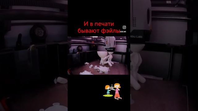 A pot from succulent #3dprinting #3дпечать #3dprint #3дпринтер #timelapse #kingroon #bambulab смотреть онлайн