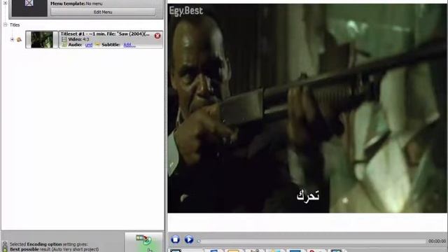 طريقة تحوبل الأفلام إلى صيغة DVD وحل جميع المشاكل смотреть онлайн