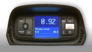 Видеоурок  подключения бортового компьютера Мультитроникс. Калибровка расхода топлива