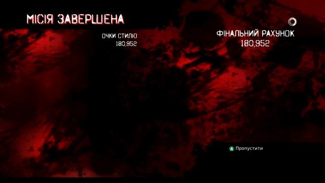 10 років DmC: Devil May Cry '13 || ArchLinux, частина 4 смотреть онлайн
