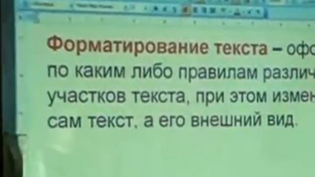 бабушки изучают ПК смотреть онлайн