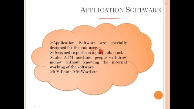hardware & software P-3 | Rama Anand смотреть онлайн