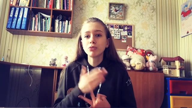 Мои цели на будущее!Чем заняться в свободное время🤔 смотреть онлайн