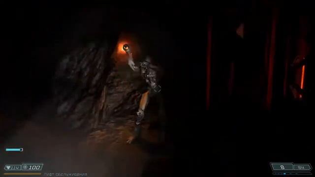 Doom 3 BFG смотреть онлайн