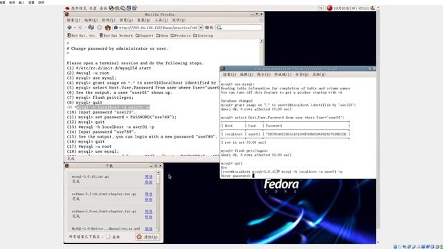 商用資料庫 Fedora Core 4 LINUX ch3 смотреть онлайн