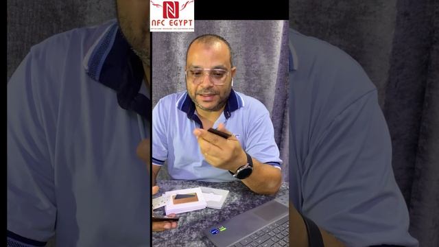 NFC Apple finder смотреть онлайн