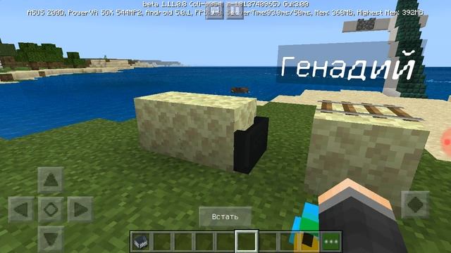 5 багов в майнкрафт смотреть онлайн