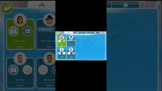 Slms 4 #2. Перестановка смотреть онлайн