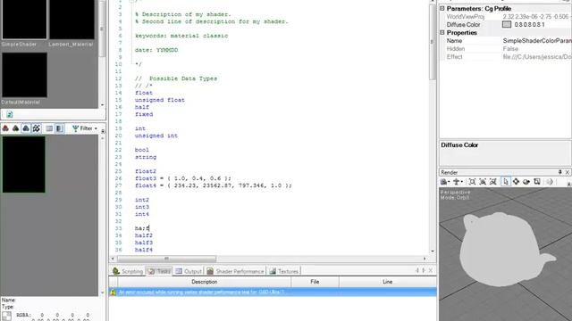 CG 02 DataTypes смотреть онлайн