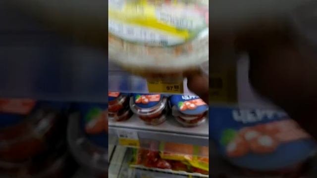 Просрочка в универсаме Лента смотреть онлайн