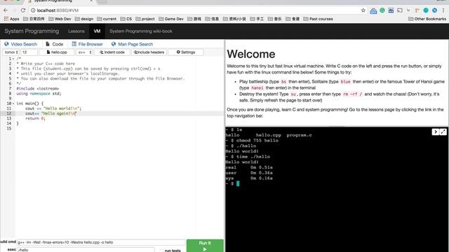 linux in browser cpp demo смотреть онлайн